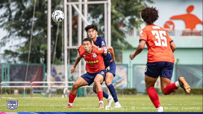 Trận đấu giữa North District và Kitchee Trận đấu giữa North District và Kitchee